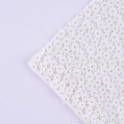 Вязание 100% полиэстер цветка вышивка тюль ткань